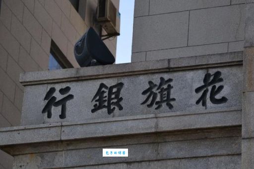 武汉简称鄂怎么读 鄂字发音技巧与常见错误