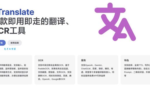 nbcs是什么意思最新网络用语科普一文看懂