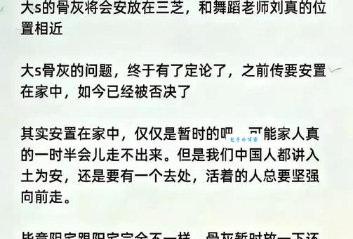骨灰级是什么意思 深入浅出解释这个网络热词