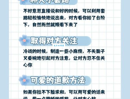 版聊什么意思 新手必看的版聊使用指南