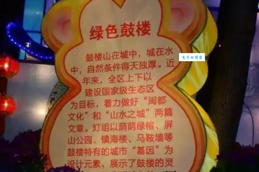 福州真龙什么梗网友热议的背后故事