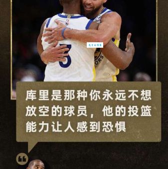 库里斯是什么梗简单解释这个流行语的来源