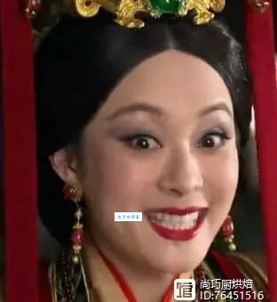 主要看气质是什么梗 原来是这样来的你知道吗