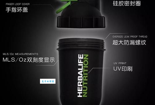 摇摇杯55度什么原理 保温杯黑科技解析