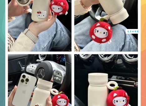 摇摇杯55度什么原理 保温杯黑科技解析