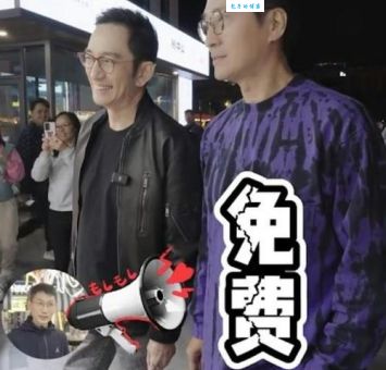 师奶杀手是什么意思这类男人有什么魅力