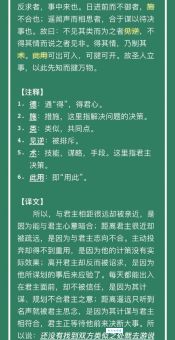 氼乚是什么意思教你快速理解这个网络用语