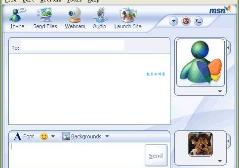 msn是什么意思 为什么现在很少人提到msn