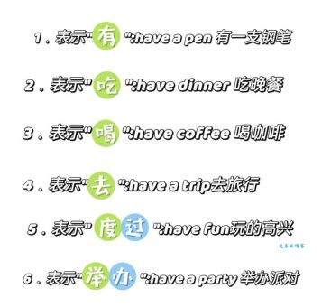 一分钟了解duang什么意思及其用法