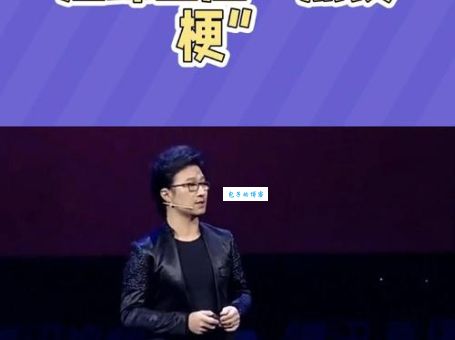 汪峰上头条什么意思 网友热议的背后故事