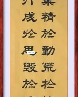 业精于勤荒于嬉的下一句原来是这个意思