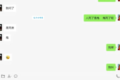 李雨晴妈妈是什么梗网友为什么都在讨论