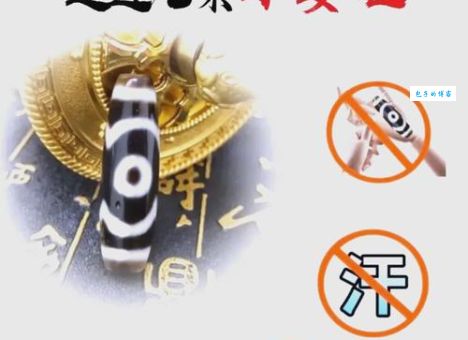 二九天不能做什么？这些禁忌你一定要知道
