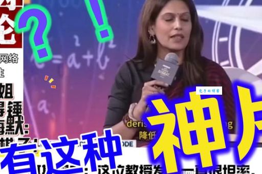 求锤得锤是什么意思网友都在用的流行语解析
