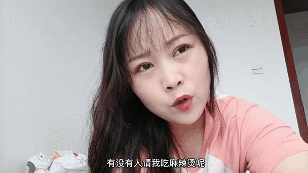 六块钱的麻辣烫是什么意思这个梗你了解多少