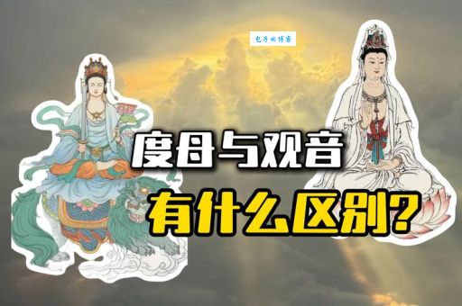 度娘是什么意思度娘这个称呼是怎么来的