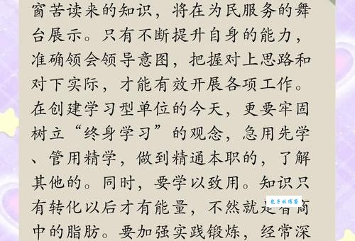 三新是指哪三新 快速掌握三新核心要点