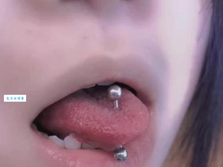 女孩子舌头打钉是为什么 揭秘舌钉背后的真实原因