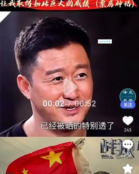 火钳刘明是什么梗 揭秘这个爆红网络用语