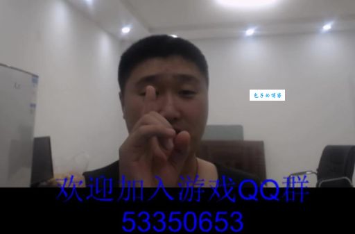 岛市老八是什么意思网友热议的梗到底指什么