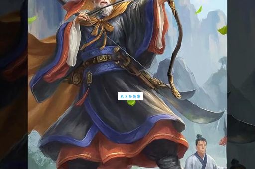 周侗和岳飞什么关系北宋武术传承故事