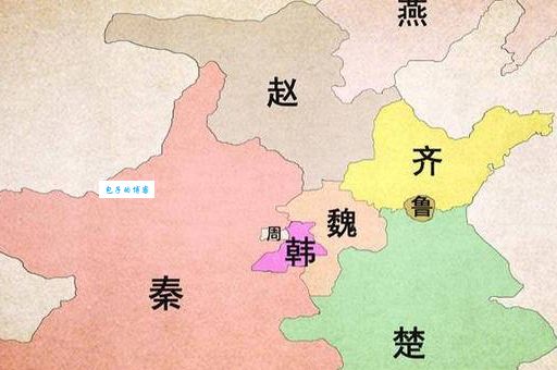 战国七雄有哪些国家 七国争霸的故事你知道几个