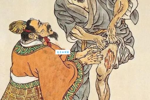 介子推割股啖君的故事为何流传千年不衰