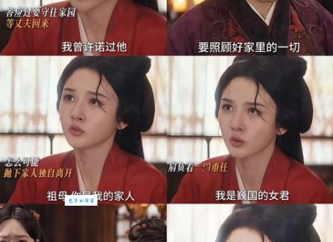 十六国风云安定公主在前赵的兴衰故事