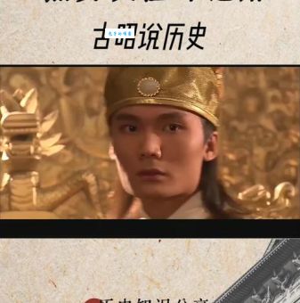 朱柏如何成为明朝宗室大臣的奋斗历程