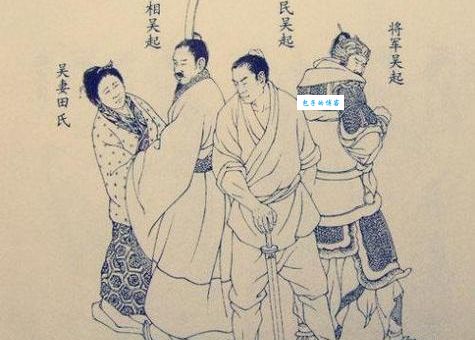 吴起变法失败原因揭秘为何最终被废除