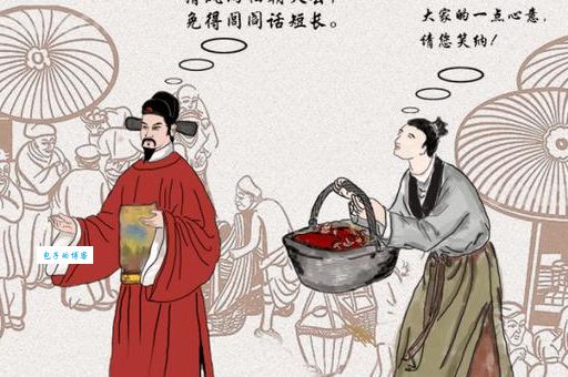 于谦明朝官员的清廉故事你知道多少