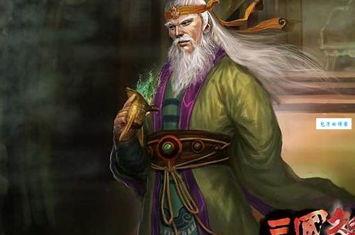 于吉怎么死的 揭秘东汉道士被杀的真实原因