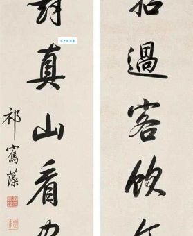 清朝名臣祁寯藻的政绩与后世评价揭秘