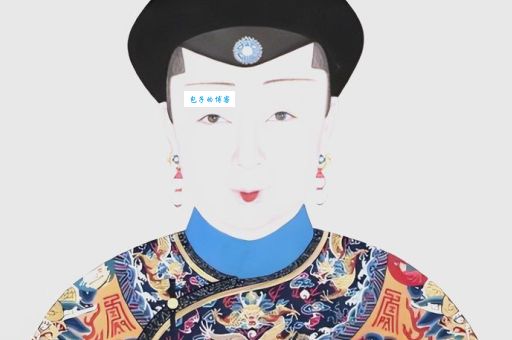 孝端文皇后对清朝的影响她改变了什么