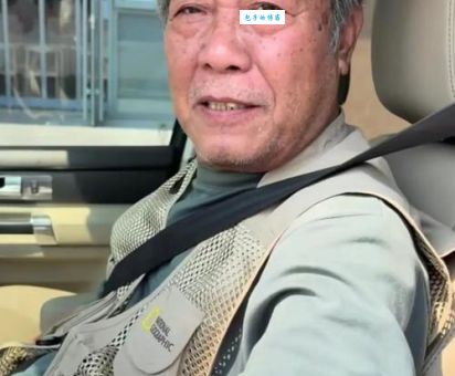 犬养毅是谁 日本近代三朝元老重臣的传奇人生