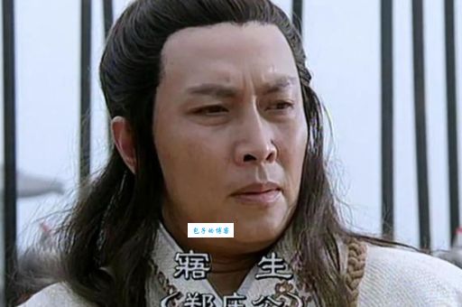 申后是谁周幽王第一任王后的传奇一生揭秘