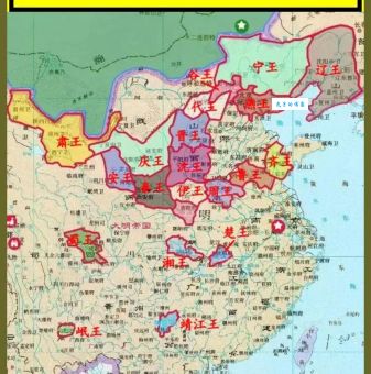 朱元璋第六子朱桢 揭秘明朝藩王的真实生活