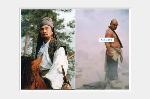 水浒传郑屠怎么死的揭秘他被鲁智深打死的真相