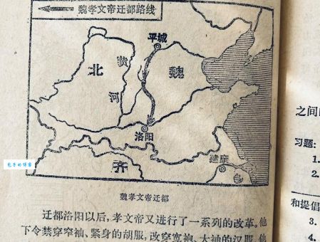 十六国春秋是什么书 北魏崔鸿写的十六国历史故事