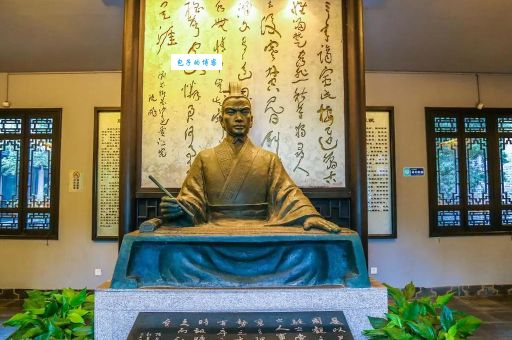 从贾谊看西汉初期政治改革与文学发展关系
