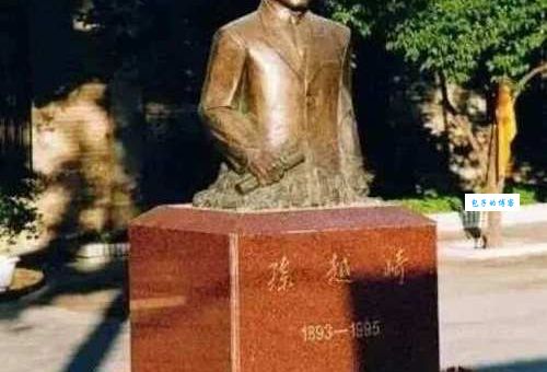 孙越崎生平中国现代能源工业奠基人传奇