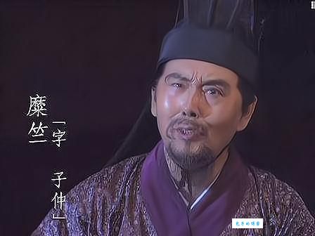刘备帐下重臣糜竺如何用财富助力蜀汉崛起