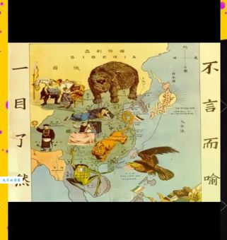 八国联军是哪八国 这些国家曾联合入侵中国