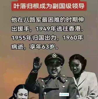 卫立煌简历揭秘他的早年生活和抗战贡献