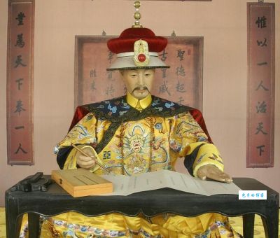 爱新觉罗弘时结局如何 雍正第三子为何被削宗籍