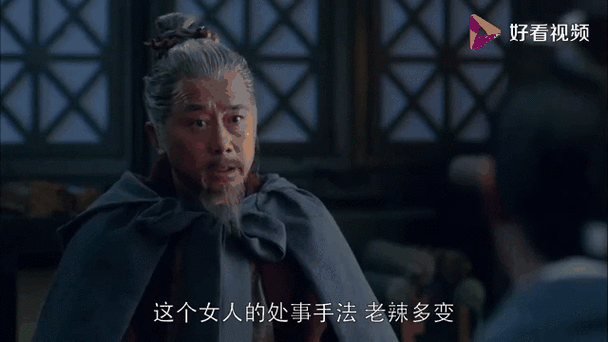 滑族末代公主璇玑公主的历史故事与传说