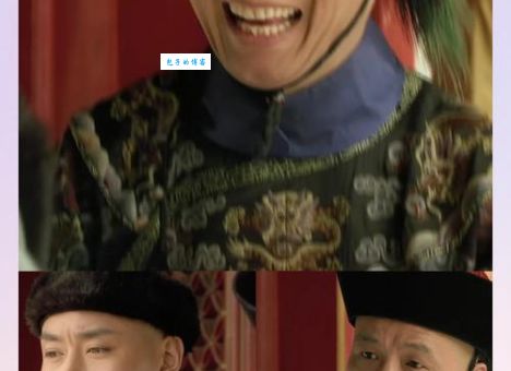 清朝太监总管苏培盛如何管理宫殿监督领事事务