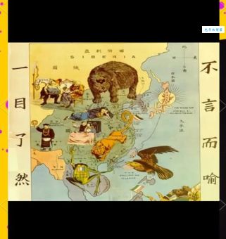 八国联军指的是哪八国 揭秘侵华战争的八个国家