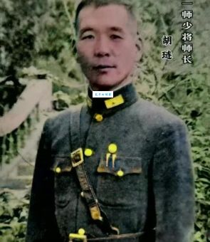 胡琏简介这位国军虎将如何创造战场神话
