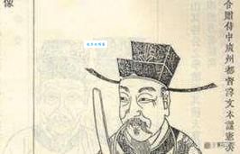岑文本与唐太宗 君臣之间的那些事儿